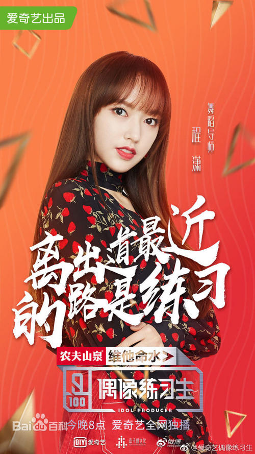 怎么买中国驾驶证